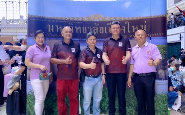 กิจกรรมรับน้องรถไฟ 2566