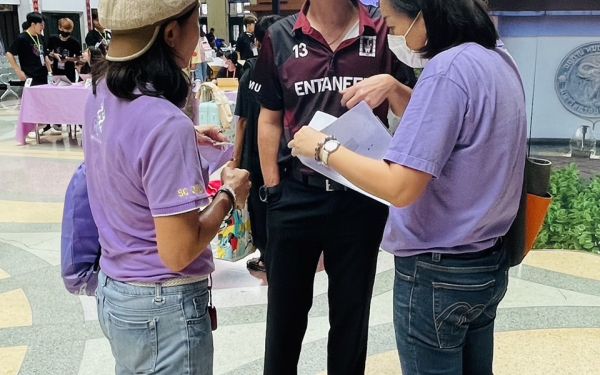 กิจกรรมรับน้องรถไฟ 2566