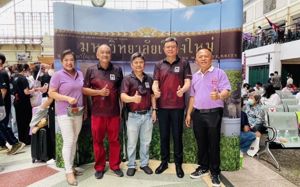 กิจกรรมรับน้องรถไฟ 2566