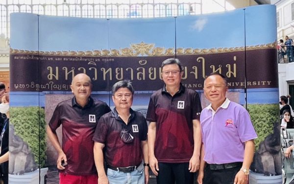 กิจกรรมรับน้องรถไฟ 2566