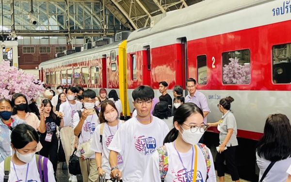กิจกรรมรับน้องรถไฟ 2566