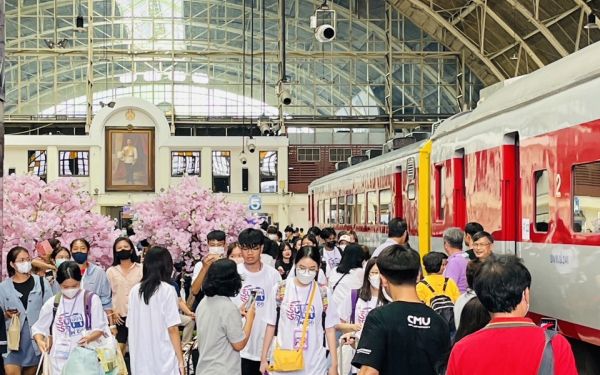 กิจกรรมรับน้องรถไฟ 2566