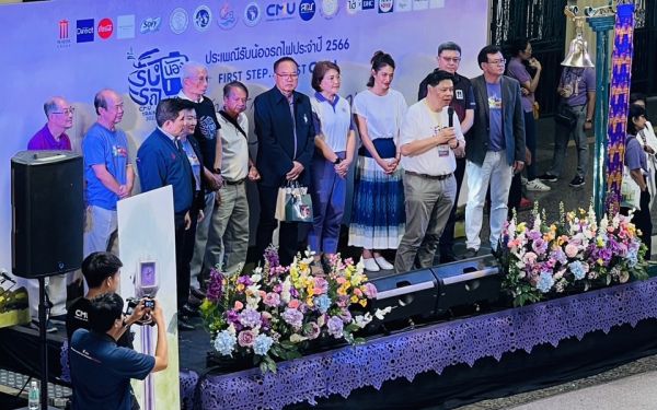 กิจกรรมรับน้องรถไฟ 2566