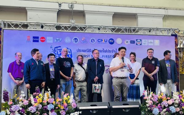 กิจกรรมรับน้องรถไฟ 2566