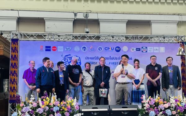 กิจกรรมรับน้องรถไฟ 2566