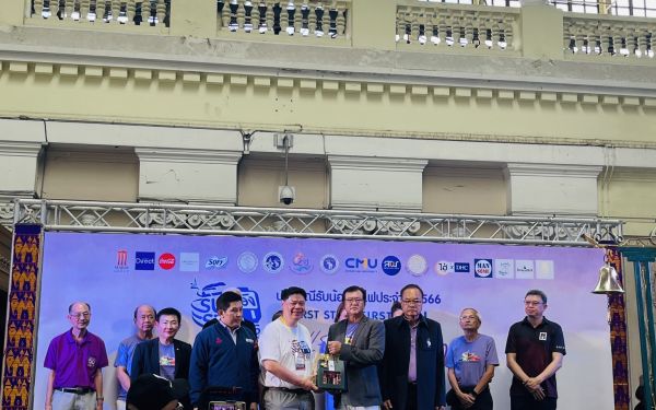 กิจกรรมรับน้องรถไฟ 2566