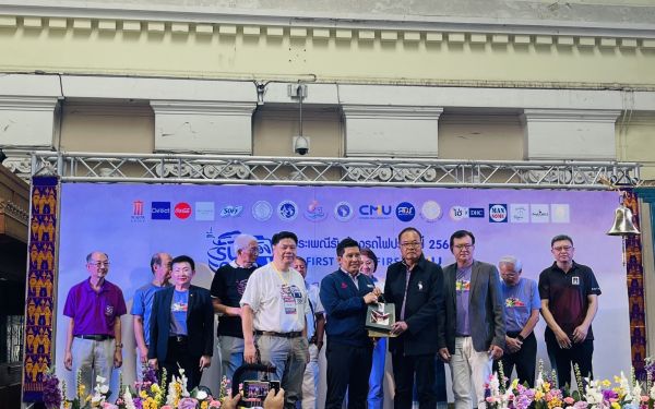 กิจกรรมรับน้องรถไฟ 2566