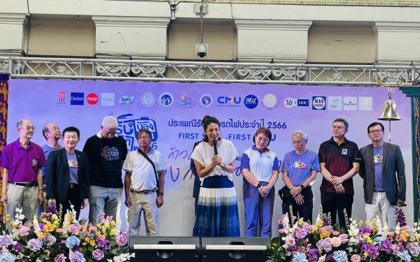 กิจกรรมรับน้องรถไฟ 2566