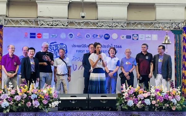 กิจกรรมรับน้องรถไฟ 2566