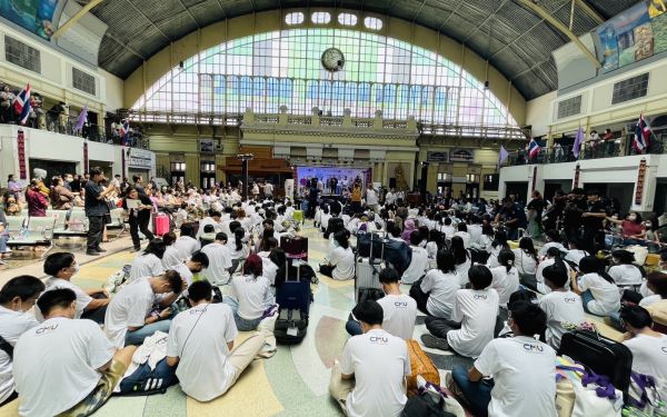 กิจกรรมรับน้องรถไฟ 2566