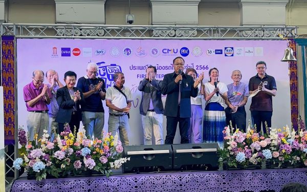 กิจกรรมรับน้องรถไฟ 2566