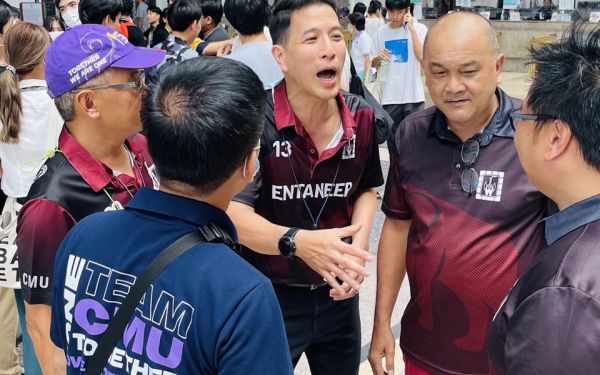 กิจกรรมรับน้องรถไฟ 2566