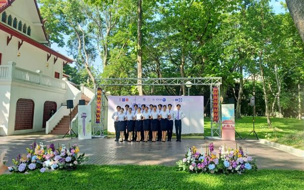 กิจกรรมรับน้องรถไฟ 2566