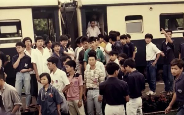 กิจกรรมรับน้องรถไฟ 2566