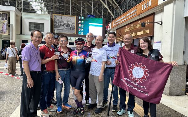 กิจกรรมรับน้องรถไฟ 2568