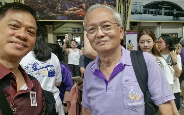 กิจกรรมรับน้องรถไฟ 2568