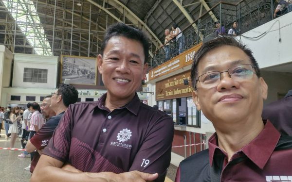 กิจกรรมรับน้องรถไฟ 2568