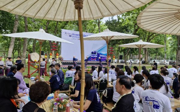 กิจกรรมรับน้องรถไฟ 2568