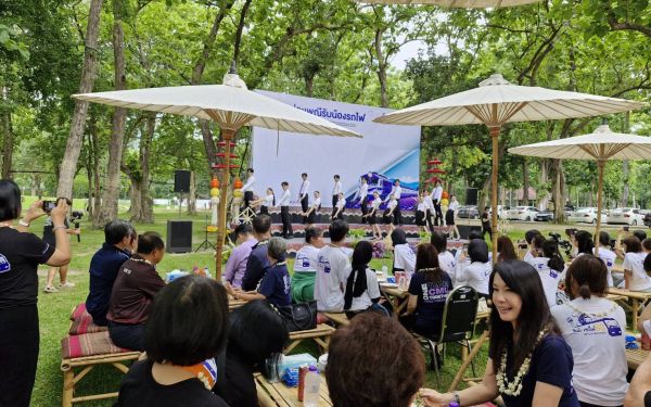 กิจกรรมรับน้องรถไฟ 2568