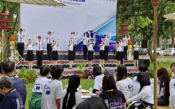 กิจกรรมรับน้องรถไฟ 2568