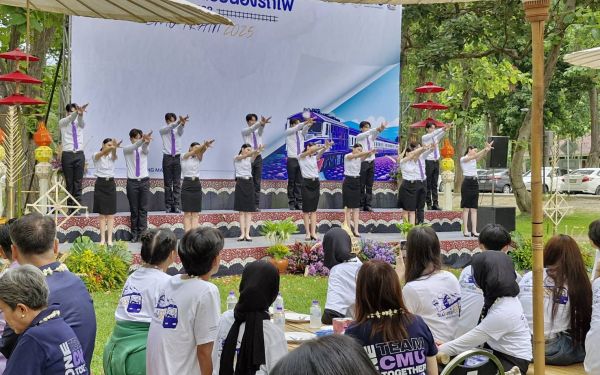 กิจกรรมรับน้องรถไฟ 2568