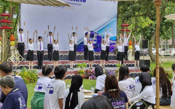 กิจกรรมรับน้องรถไฟ 2568