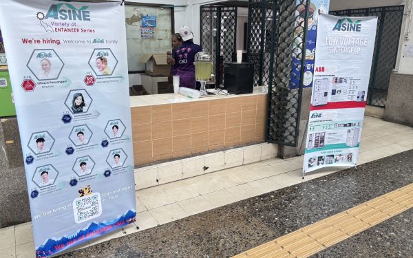 กิจกรรมรับน้องรถไฟ 2568