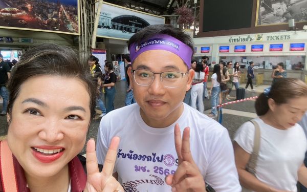 กิจกรรมรับน้องรถไฟ 2568