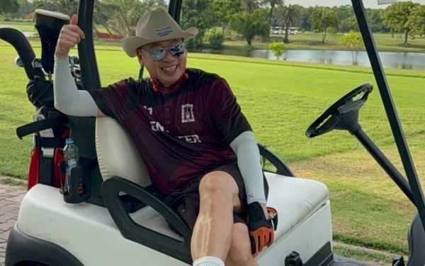 กอล์ฟไรเดอร์เกียร์ 11-16