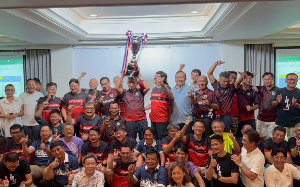 กอล์ฟไรเดอร์เกียร์ 11-16