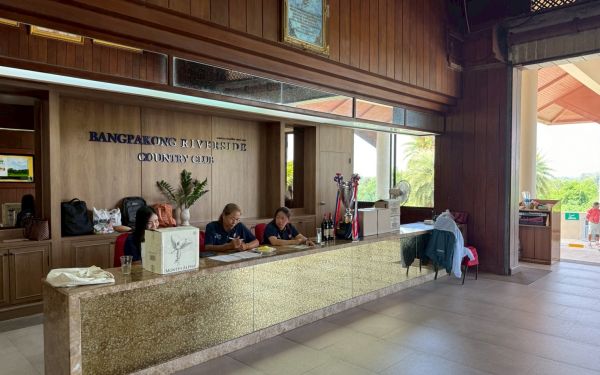 กอล์ฟไรเดอร์เกียร์ 11-16