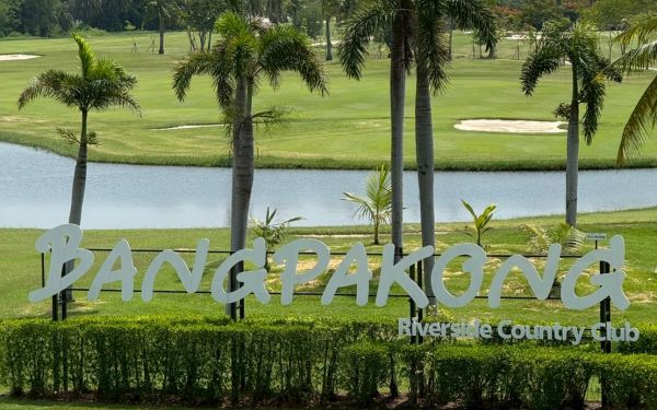 กอล์ฟไรเดอร์เกียร์ 11-16