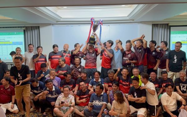 กอล์ฟไรเดอร์เกียร์ 11-16