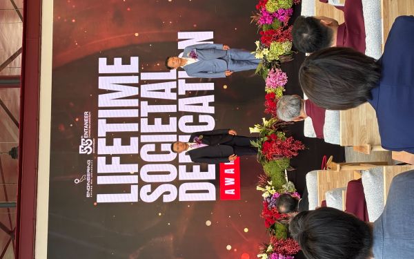 พิธีเชิดชูเกียรติผู้ได้รับรางวัลนักศึกษาเก่าเกียรติยศ (LIFETIME ACHIEVEMENT AWARD) และพิธีประกาศเกียรติคุณผู้ได้รับรางวัล LIFETIME SOCIETAL DEDICATION AWARD