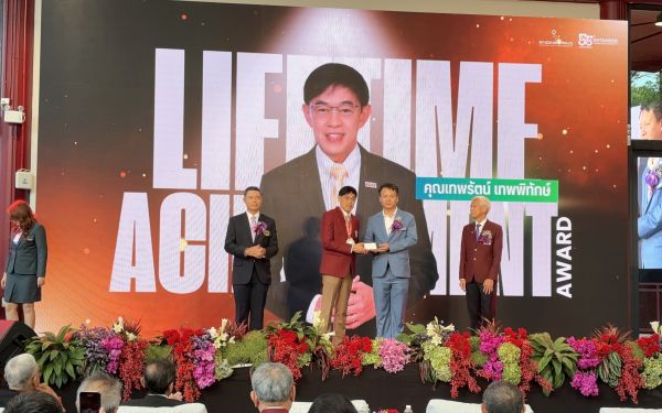 พิธีเชิดชูเกียรติผู้ได้รับรางวัลนักศึกษาเก่าเกียรติยศ (LIFETIME ACHIEVEMENT AWARD) และพิธีประกาศเกียรติคุณผู้ได้รับรางวัล LIFETIME SOCIETAL DEDICATION AWARD