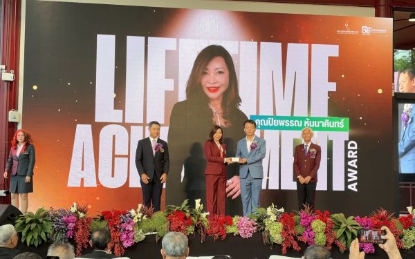 พิธีเชิดชูเกียรติผู้ได้รับรางวัลนักศึกษาเก่าเกียรติยศ (LIFETIME ACHIEVEMENT AWARD) และพิธีประกาศเกียรติคุณผู้ได้รับรางวัล LIFETIME SOCIETAL DEDICATION AWARD