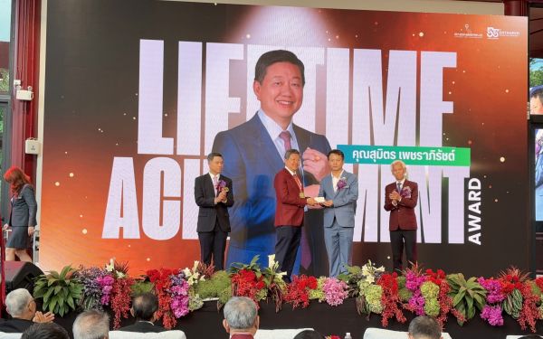 พิธีเชิดชูเกียรติผู้ได้รับรางวัลนักศึกษาเก่าเกียรติยศ (LIFETIME ACHIEVEMENT AWARD) และพิธีประกาศเกียรติคุณผู้ได้รับรางวัล LIFETIME SOCIETAL DEDICATION AWARD