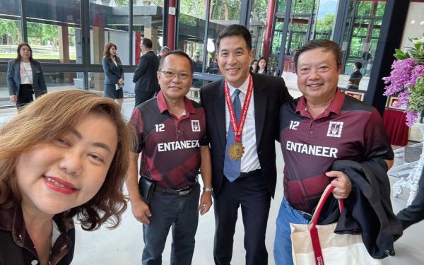 พิธีเชิดชูเกียรติผู้ได้รับรางวัลนักศึกษาเก่าเกียรติยศ (LIFETIME ACHIEVEMENT AWARD) และพิธีประกาศเกียรติคุณผู้ได้รับรางวัล LIFETIME SOCIETAL DEDICATION AWARD