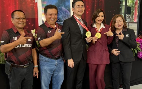 พิธีเชิดชูเกียรติผู้ได้รับรางวัลนักศึกษาเก่าเกียรติยศ (LIFETIME ACHIEVEMENT AWARD) และพิธีประกาศเกียรติคุณผู้ได้รับรางวัล LIFETIME SOCIETAL DEDICATION AWARD