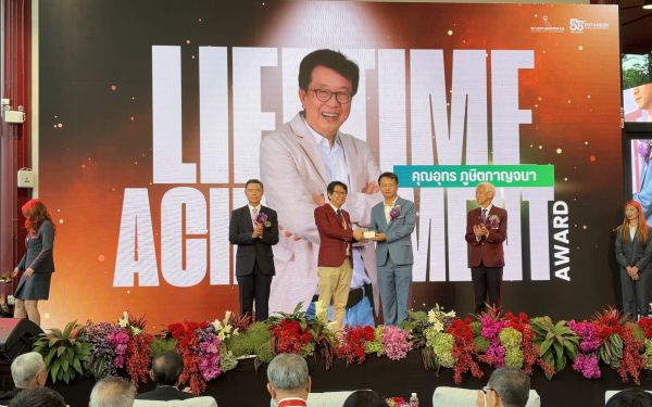 พิธีเชิดชูเกียรติผู้ได้รับรางวัลนักศึกษาเก่าเกียรติยศ (LIFETIME ACHIEVEMENT AWARD) และพิธีประกาศเกียรติคุณผู้ได้รับรางวัล LIFETIME SOCIETAL DEDICATION AWARD