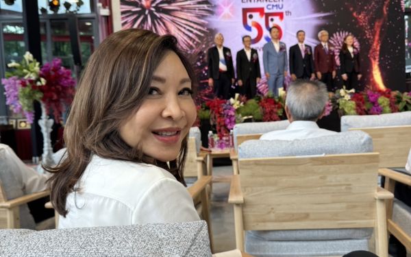 พิธีเชิดชูเกียรติผู้ได้รับรางวัลนักศึกษาเก่าเกียรติยศ (LIFETIME ACHIEVEMENT AWARD) และพิธีประกาศเกียรติคุณผู้ได้รับรางวัล LIFETIME SOCIETAL DEDICATION AWARD