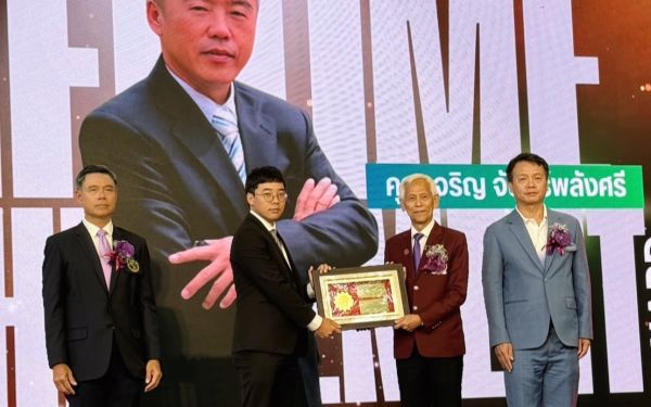 พิธีเชิดชูเกียรติผู้ได้รับรางวัลนักศึกษาเก่าเกียรติยศ (LIFETIME ACHIEVEMENT AWARD) และพิธีประกาศเกียรติคุณผู้ได้รับรางวัล LIFETIME SOCIETAL DEDICATION AWARD