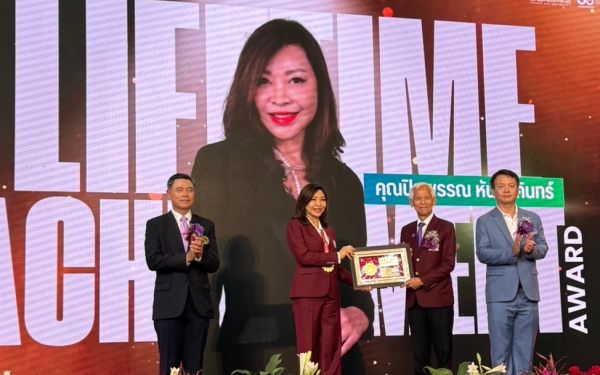 พิธีเชิดชูเกียรติผู้ได้รับรางวัลนักศึกษาเก่าเกียรติยศ (LIFETIME ACHIEVEMENT AWARD) และพิธีประกาศเกียรติคุณผู้ได้รับรางวัล LIFETIME SOCIETAL DEDICATION AWARD