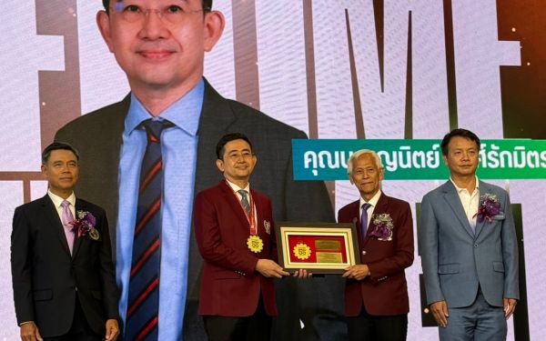 พิธีเชิดชูเกียรติผู้ได้รับรางวัลนักศึกษาเก่าเกียรติยศ (LIFETIME ACHIEVEMENT AWARD) และพิธีประกาศเกียรติคุณผู้ได้รับรางวัล LIFETIME SOCIETAL DEDICATION AWARD