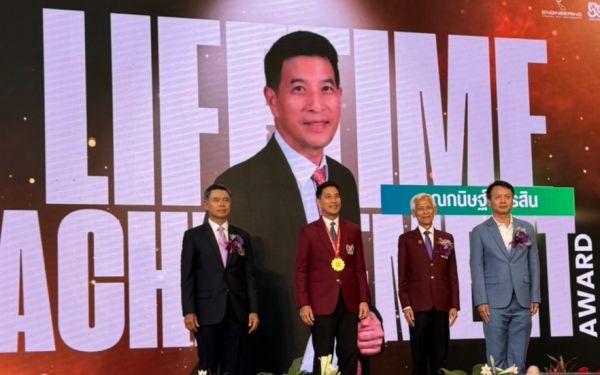 พิธีเชิดชูเกียรติผู้ได้รับรางวัลนักศึกษาเก่าเกียรติยศ (LIFETIME ACHIEVEMENT AWARD) และพิธีประกาศเกียรติคุณผู้ได้รับรางวัล LIFETIME SOCIETAL DEDICATION AWARD