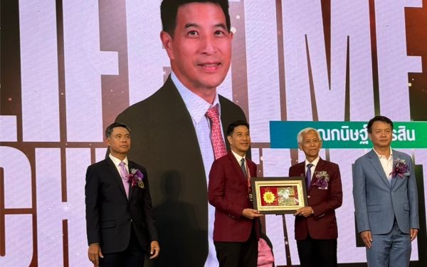 พิธีเชิดชูเกียรติผู้ได้รับรางวัลนักศึกษาเก่าเกียรติยศ (LIFETIME ACHIEVEMENT AWARD) และพิธีประกาศเกียรติคุณผู้ได้รับรางวัล LIFETIME SOCIETAL DEDICATION AWARD