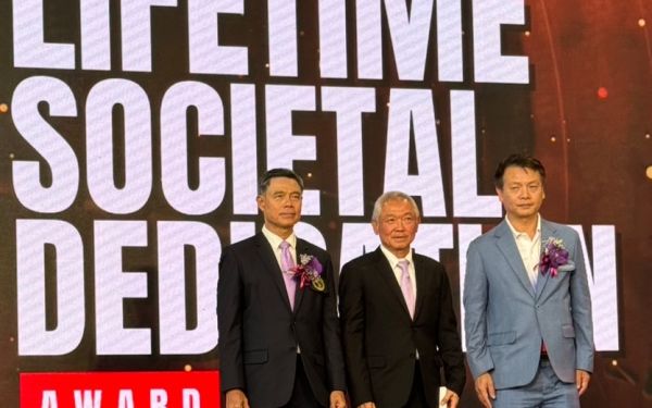 พิธีเชิดชูเกียรติผู้ได้รับรางวัลนักศึกษาเก่าเกียรติยศ (LIFETIME ACHIEVEMENT AWARD) และพิธีประกาศเกียรติคุณผู้ได้รับรางวัล LIFETIME SOCIETAL DEDICATION AWARD