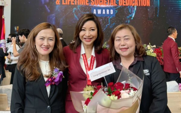 พิธีเชิดชูเกียรติผู้ได้รับรางวัลนักศึกษาเก่าเกียรติยศ (LIFETIME ACHIEVEMENT AWARD) และพิธีประกาศเกียรติคุณผู้ได้รับรางวัล LIFETIME SOCIETAL DEDICATION AWARD