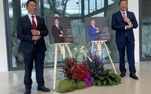 พิธีเชิดชูเกียรติผู้ได้รับรางวัลนักศึกษาเก่าเกียรติยศ (LIFETIME ACHIEVEMENT AWARD) และพิธีประกาศเกียรติคุณผู้ได้รับรางวัล LIFETIME SOCIETAL DEDICATION AWARD