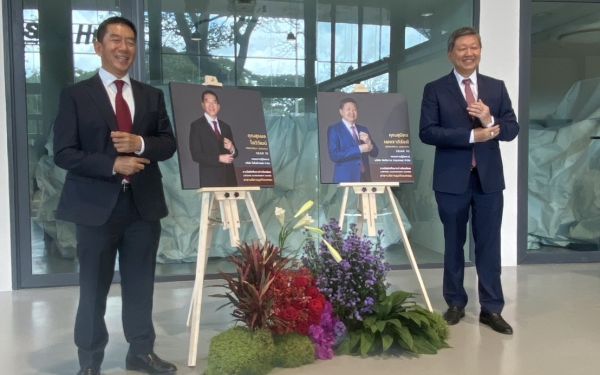 พิธีเชิดชูเกียรติผู้ได้รับรางวัลนักศึกษาเก่าเกียรติยศ (LIFETIME ACHIEVEMENT AWARD) และพิธีประกาศเกียรติคุณผู้ได้รับรางวัล LIFETIME SOCIETAL DEDICATION AWARD